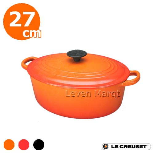 ル・クルーゼ ココット・オーバル 27cm 2502-27 [オレンジ] (鍋) 価格