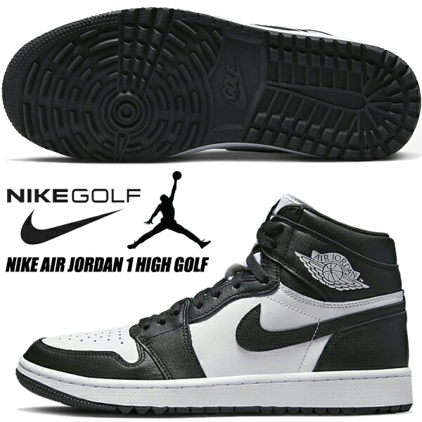 楽天市場】[ 3/1 はワンダフルデー!ポイント5倍!] NIKE AIR JORDAN 1