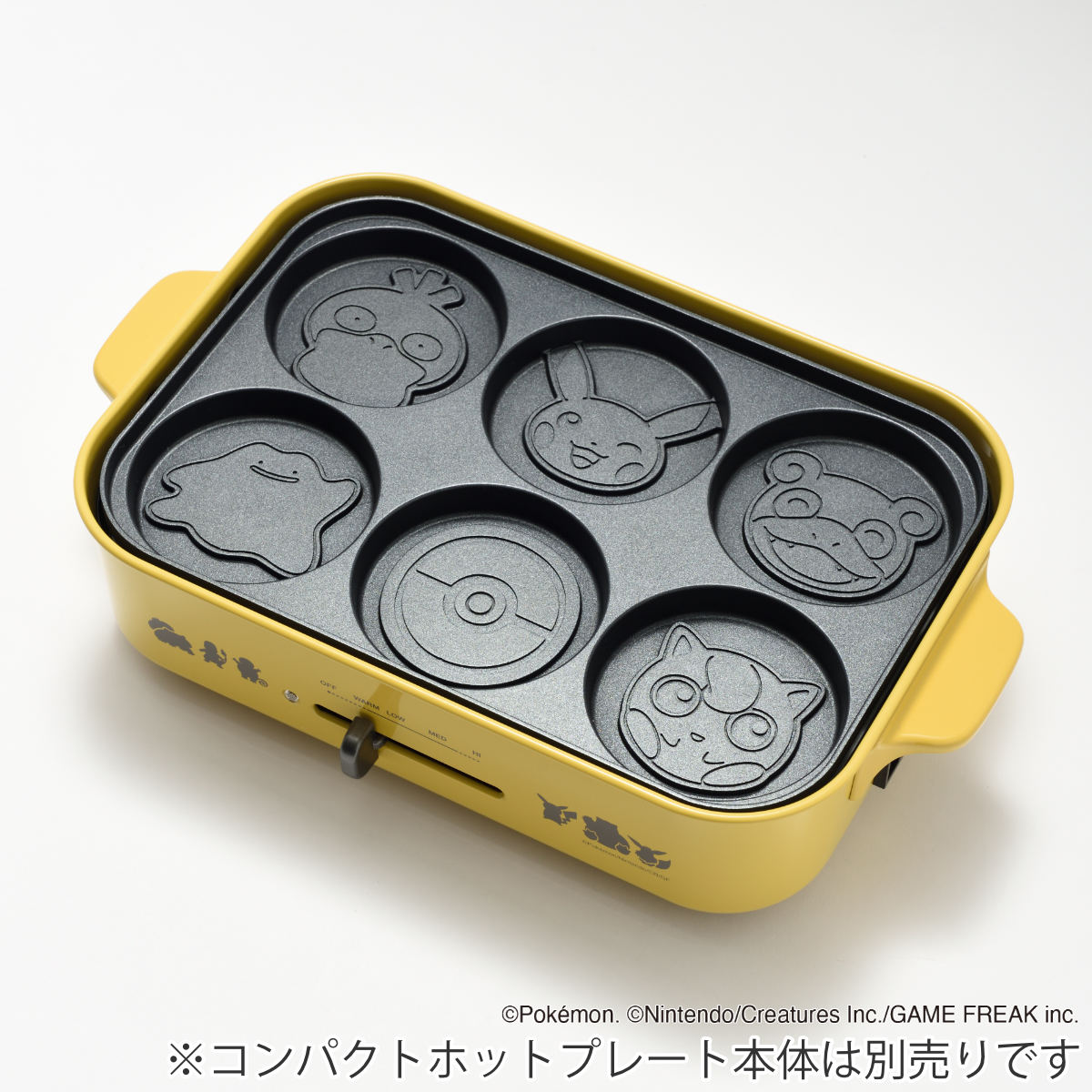 楽天市場】BRUNO コンパクトホットプレート用 パンケーキプレート