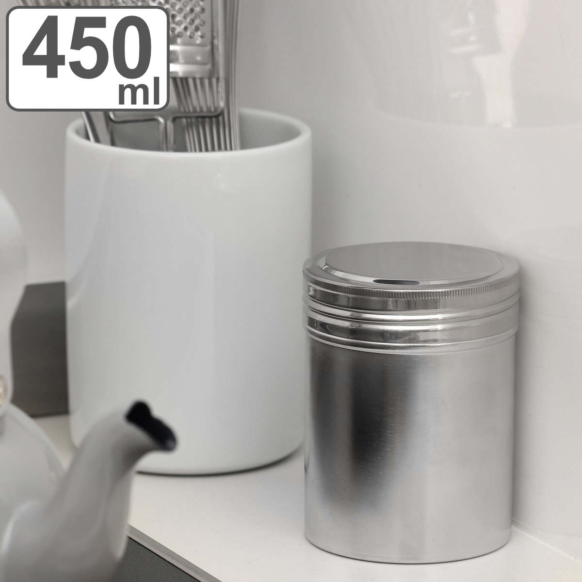 楽天市場】保存容器 450ml ルフレ缶 ジャンボ SALUS （ セイラス 密閉