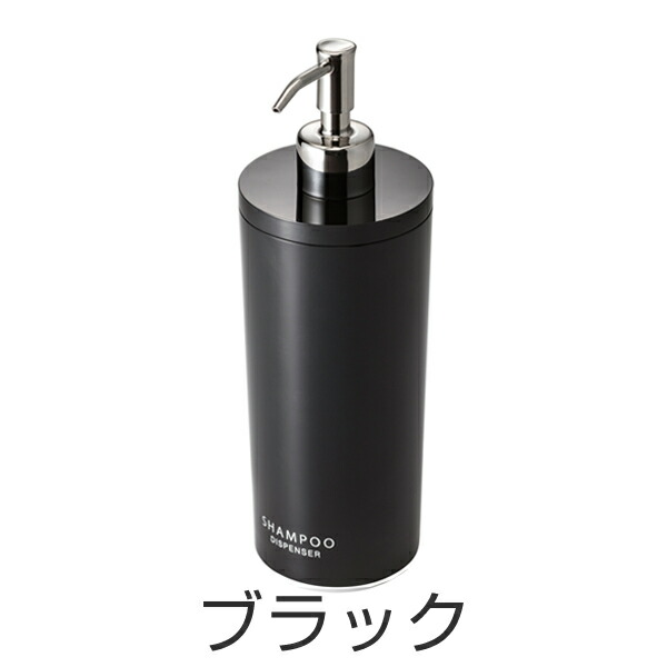ワミレスボディソープ2セット専用 ワミレスボディソープ2セット専用