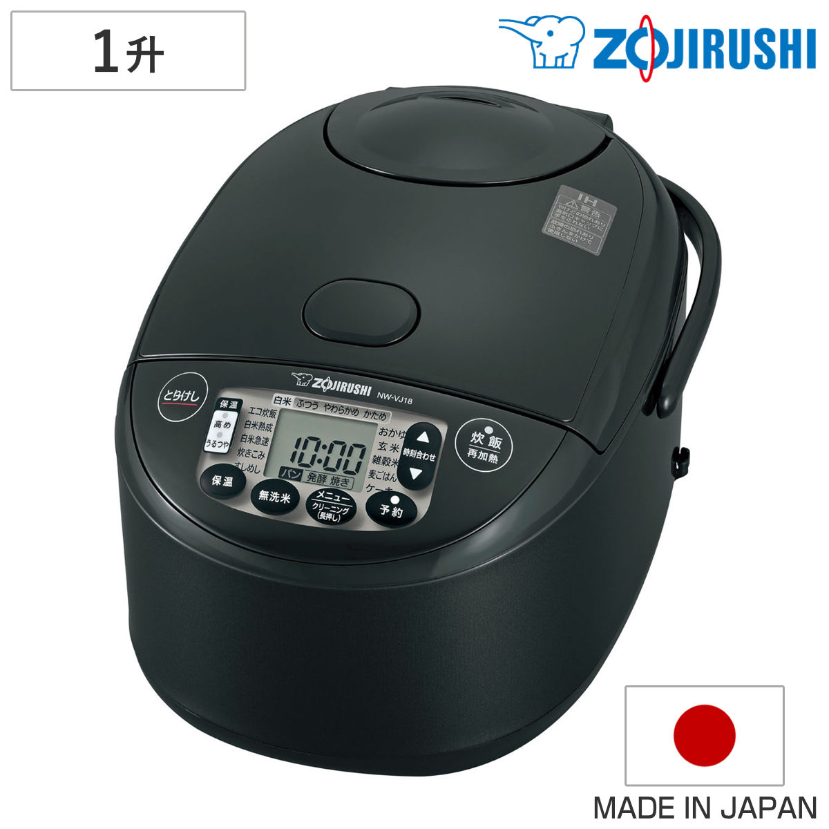 楽天市場】象印 極め炊き 一升 プラチナ厚釜の通販