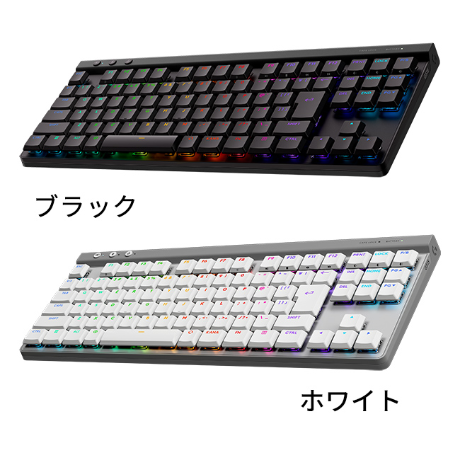 楽天市場】Logicool G G515 LIGHTSPEED ワイヤレス ゲーミング