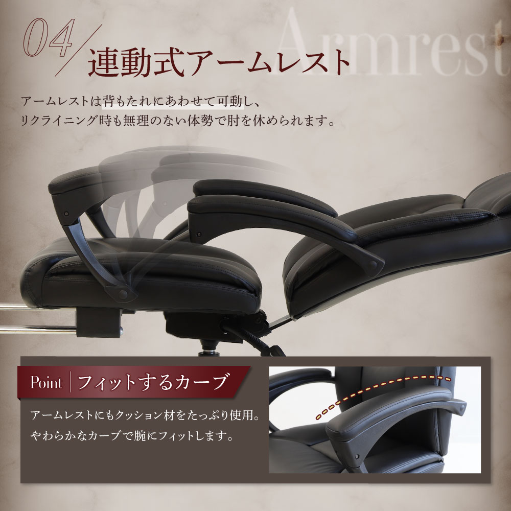 楽天市場】オフィスチェア エグゼクティブチェア 170度 リクライニング