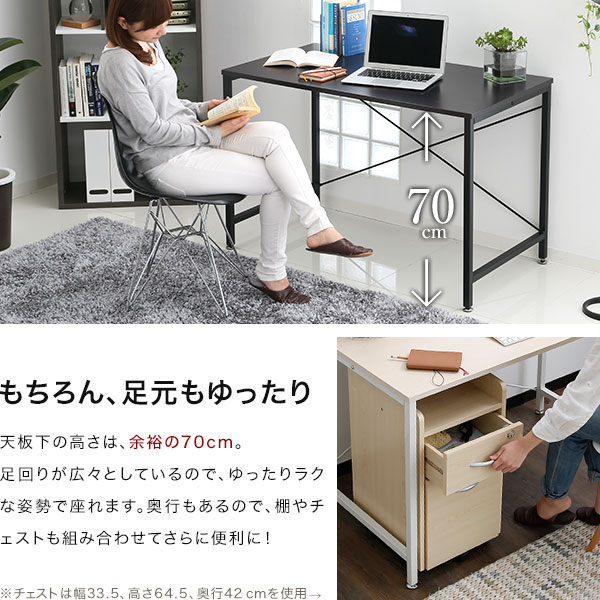 楽天市場】[楽天スーパーSALE! 3/4 20:00 - 3/11 1:59] パソコンデスク