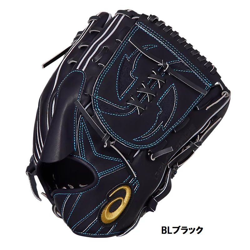 楽天市場】19％OFF アシックス 野球 軟式グラブ グローブ 投手用 タテ