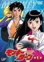 楽天市場】モンキーターン dvd セットの通販