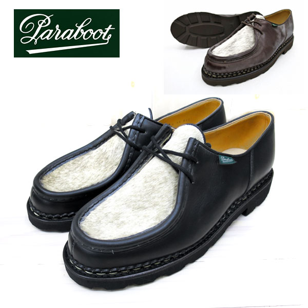 楽天市場】【メンズ】 paraboot michael パラブーツ ミカエル ポニー