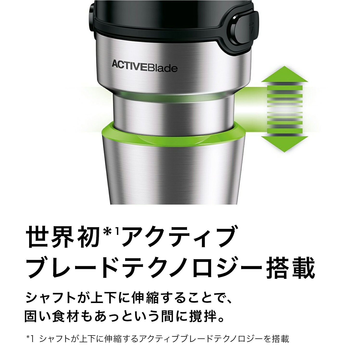 楽天市場】ブラウン マルチクイック 7 ハンドブレンダー [MQ7030XG