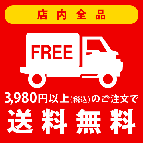 楽天市場】アムウェイ 新型アトモスフィア スカイ☆ 空気清浄機用