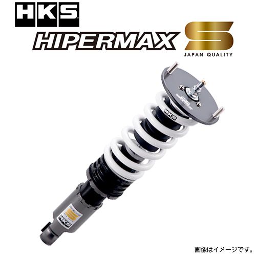 楽天市場】シビックタイプr fd2 無限（サスペンション｜パーツ）：車
