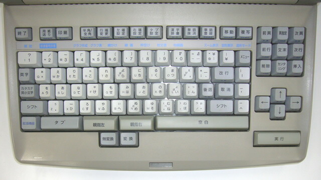 W100108_2.jpg