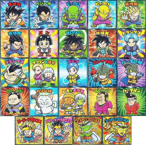 楽天市場】劇場版 ドラゴンボールマンチョコ超 全24種 フルコンプ