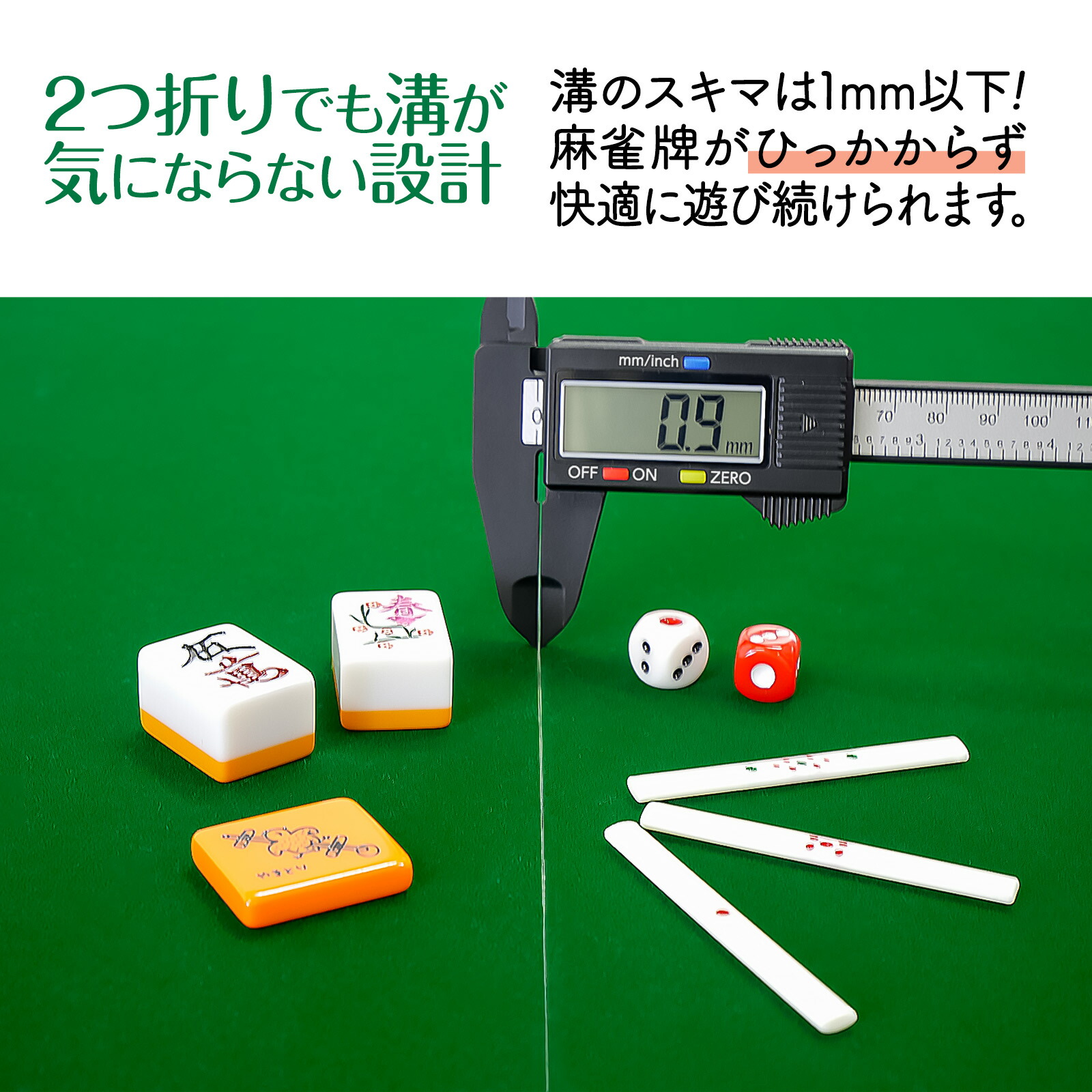 楽天市場】【☆3/1 P11倍&1,000円OFFcp!】麻雀卓 麻雀セット テーブル