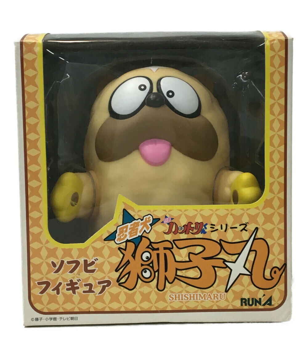 楽天市場】【中古】 ソフビフィギュア 忍者ハットリくん 忍者犬 獅子丸