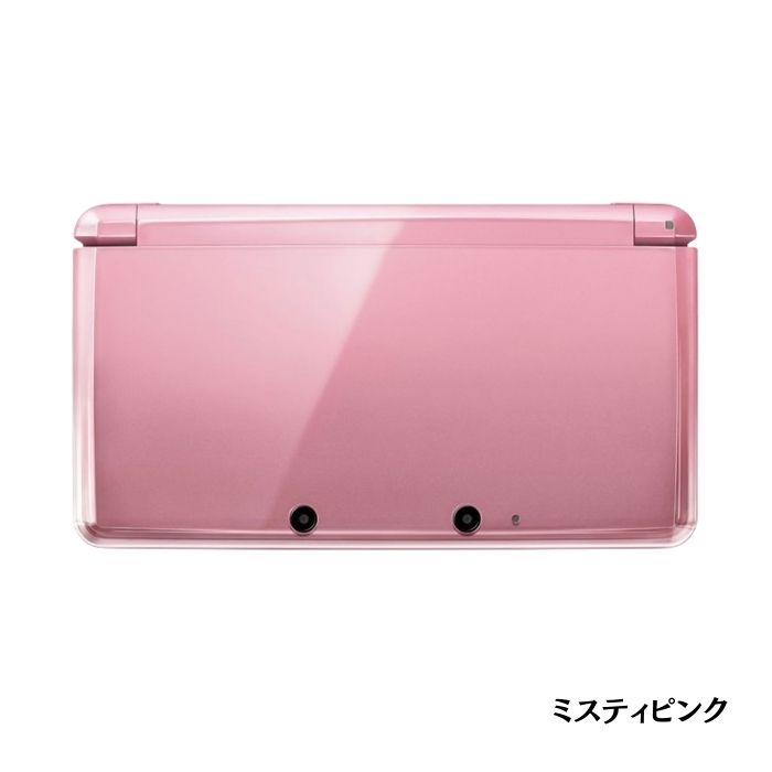楽天市場】【すぐ遊べるセット】おまけソフト＋純正充電器＋SDカード付