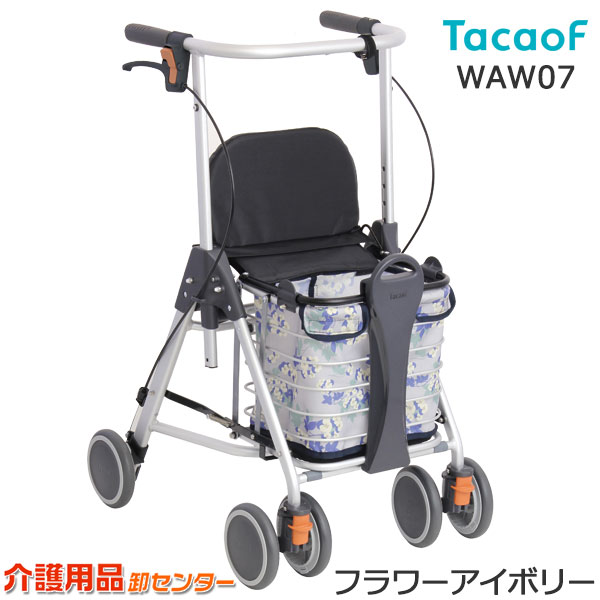 シルバーカー 幸和製作所 歩行補助用品」の人気商品一覧 | 安い商品を