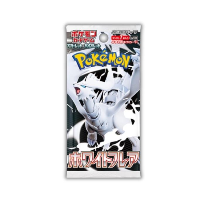楽天市場】6月6日発売 予約 レビューくじ特典あり 新品未開封 ブラック