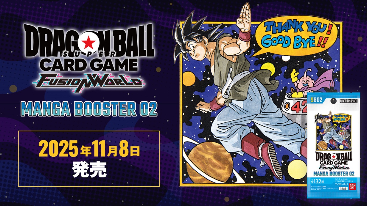 MANGA BOOSTER 01(マンガブースター) 全色SR以下4コン MANGA BOOSTER