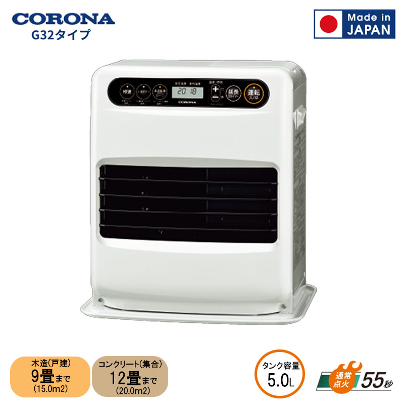 楽天市場】コロナ fh-g3212yの通販