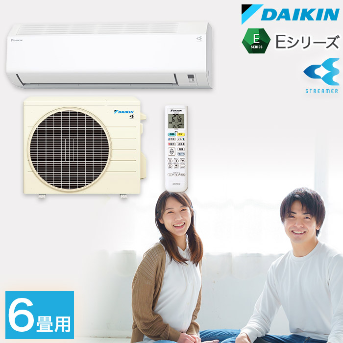 楽天市場】ダイキン 2.2kの通販