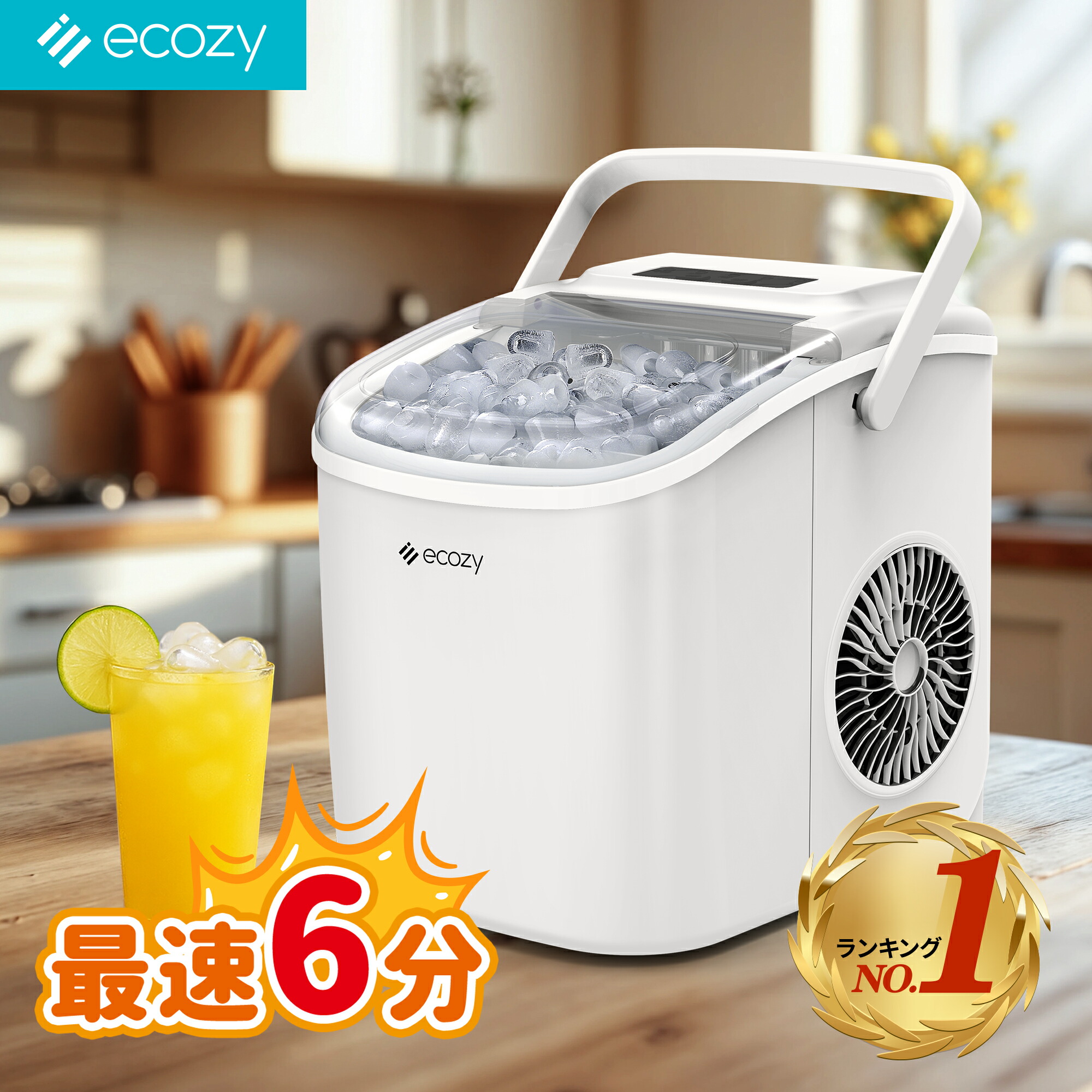 楽天市場】【楽天最安☆期間限定クーポンで8899円！】【楽天1位】製氷
