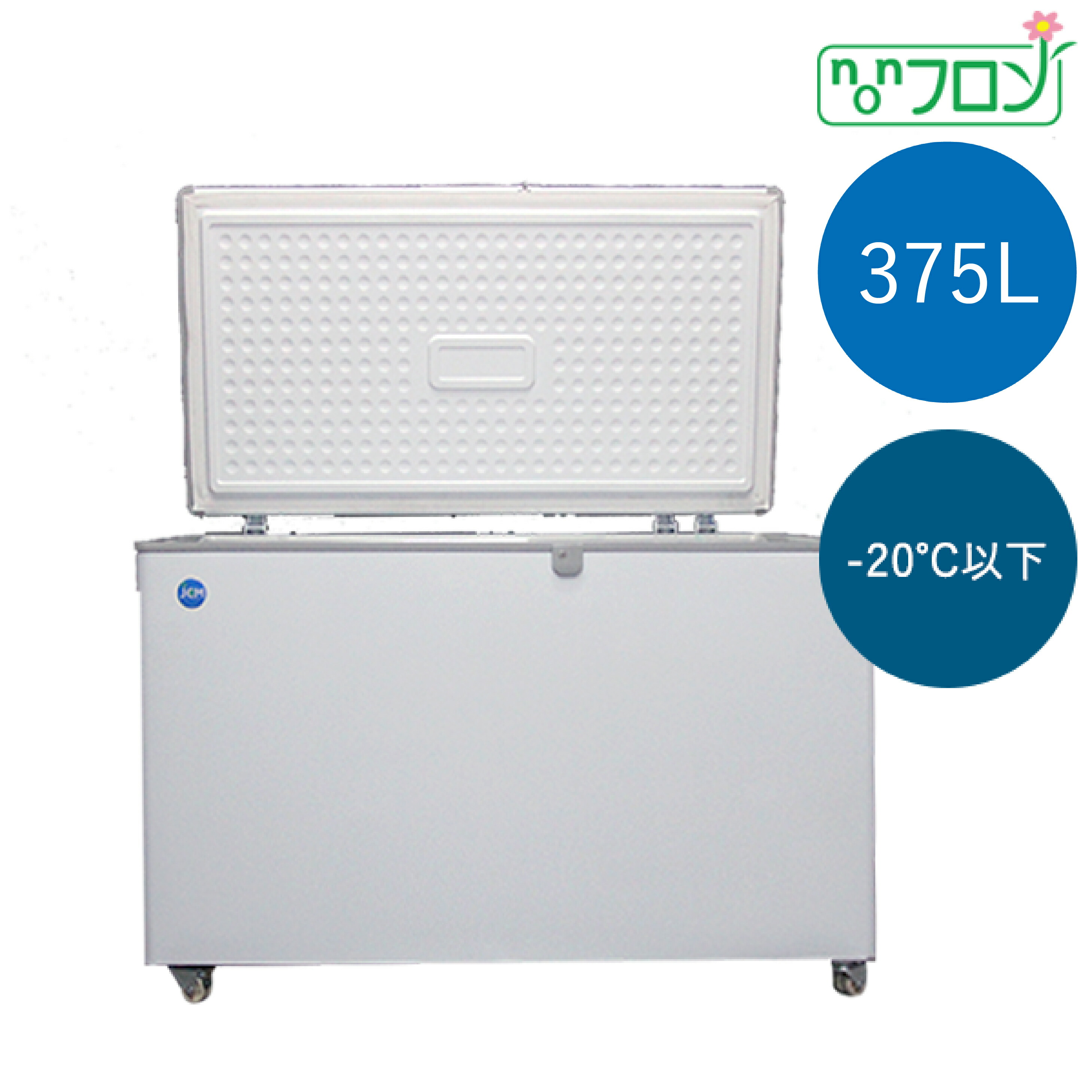 楽天市場】JCM 冷凍ストッカー【JCMC-385】 冷凍 冷凍庫 保冷庫 省エネ