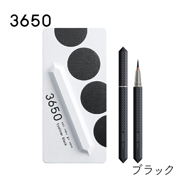 3650-01-h.jpg