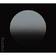 楽天市場】サカナクション / 懐かしい月は新しい月 Vol.2 〜Rearrange