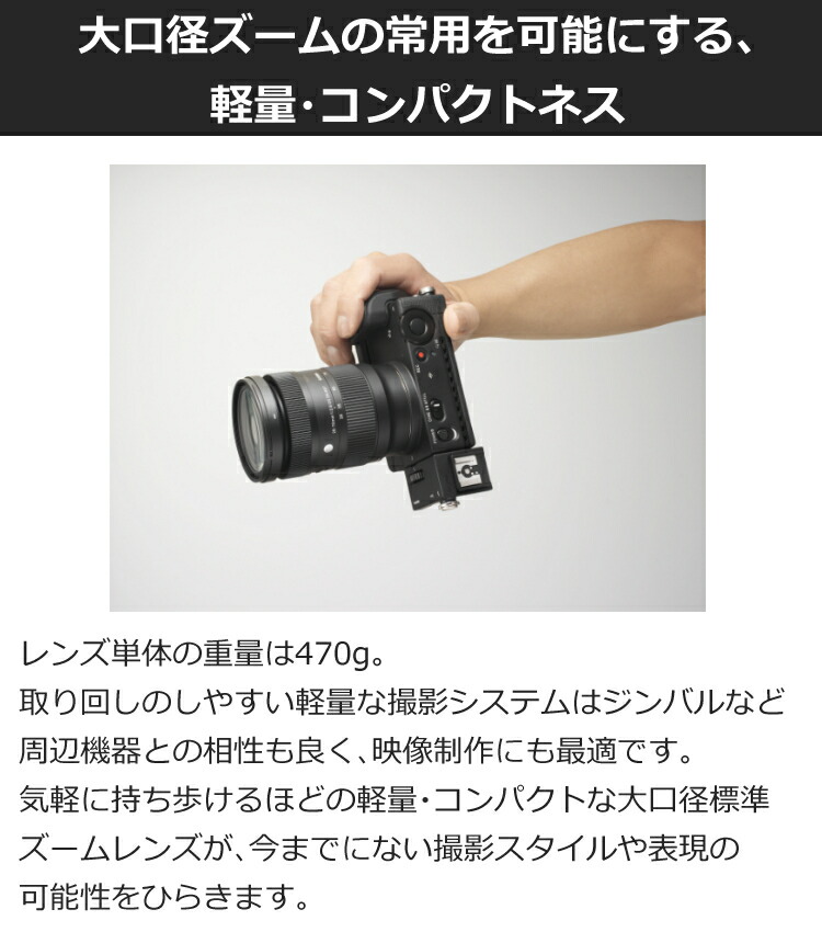 楽天市場】（レビューでレンズキャッププレゼント）【レンズ保護