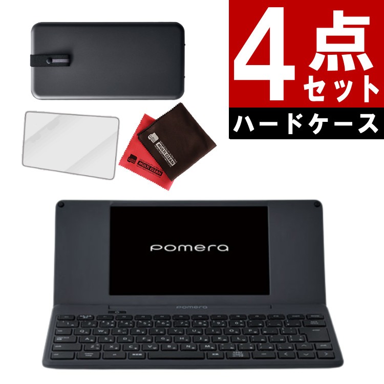 楽天市場】(大切に使えるセット 純正ハードケース付) キングジム