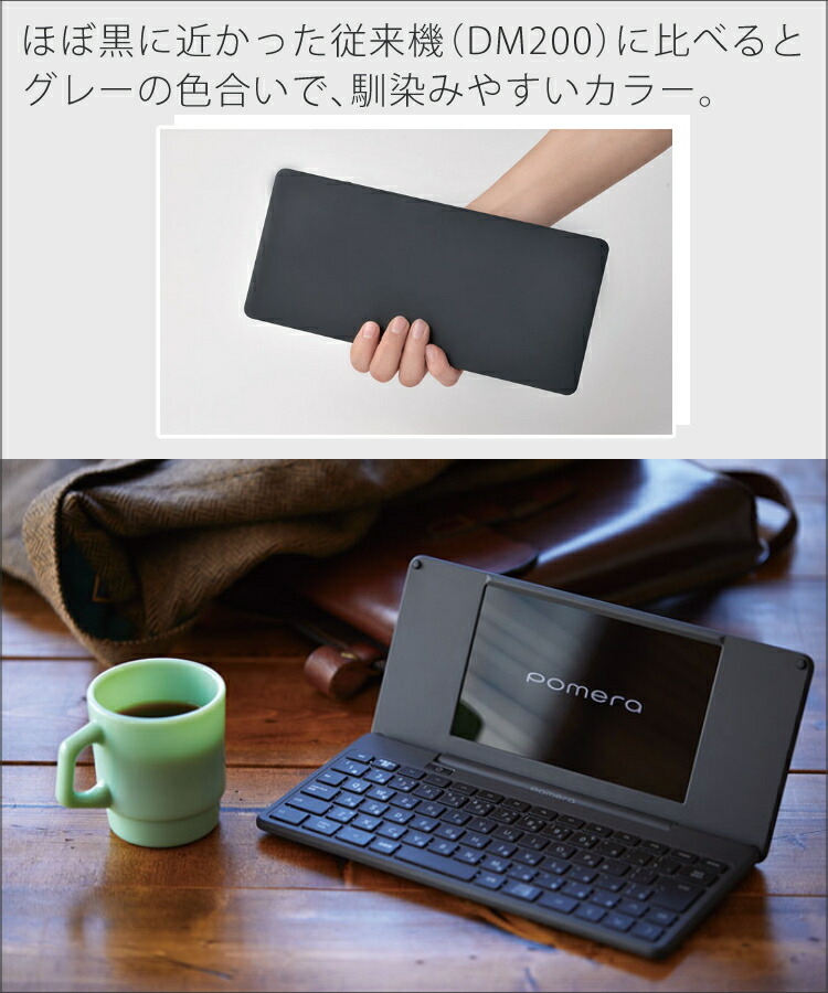 楽天市場】(大切に使えるセット 純正ハードケース付) キングジム