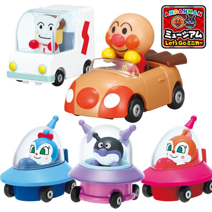 楽天市場】アンパンマン（キャラクターしょくぱんまん）（車｜乗り物の