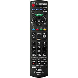 楽天市場】ビエラ リモコン th l19c5の通販