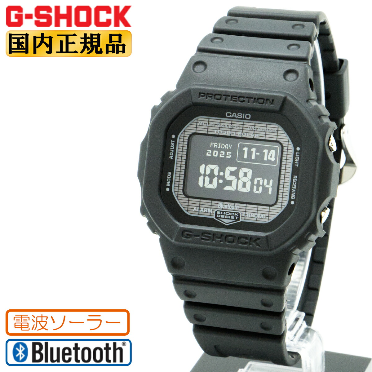 楽天市場】G-SHOCK Gショック 電波 ソーラー モバイルリンク MIP液晶