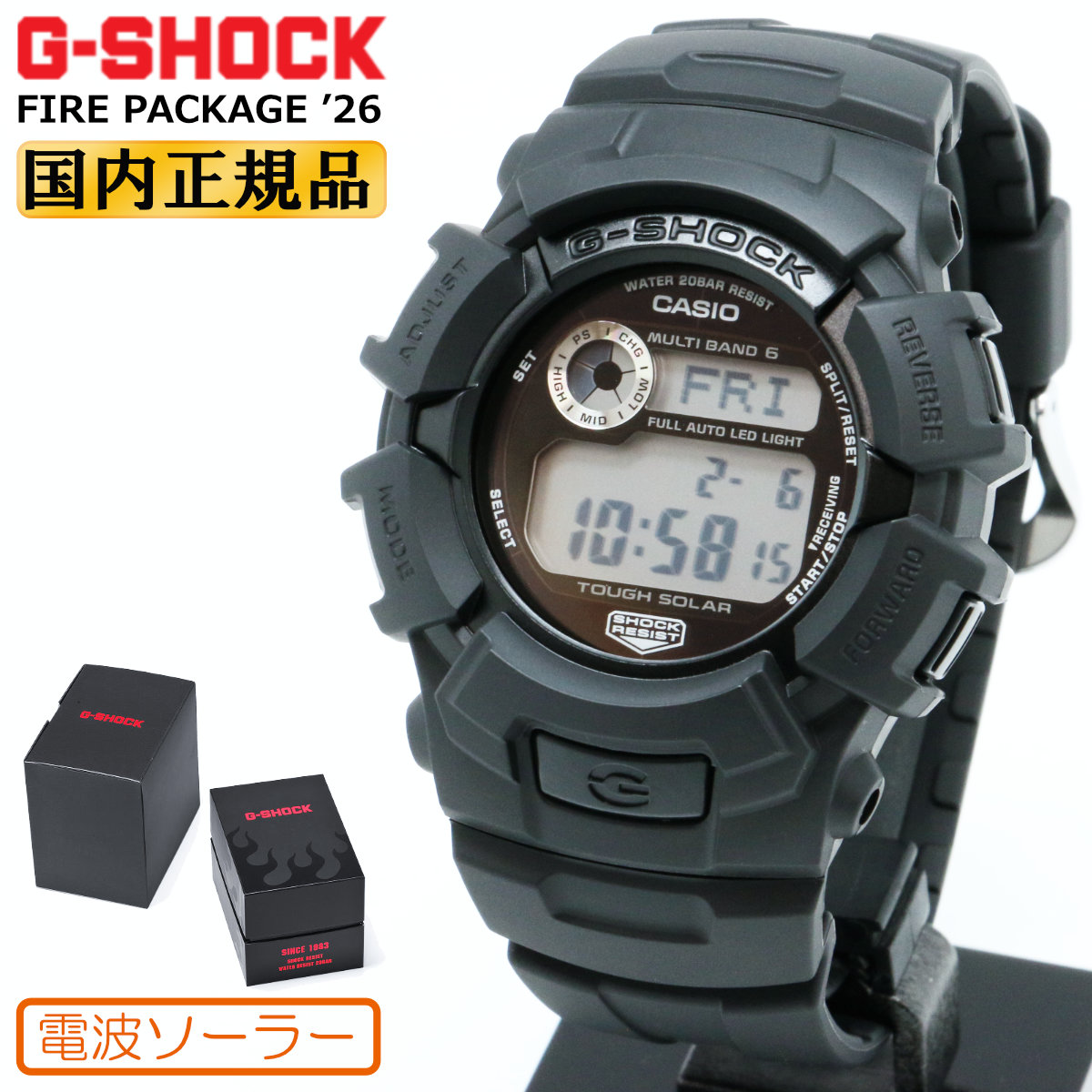 楽天市場 | 時計・ブランド専門店 アイゲット - カシオウォッチ2026年