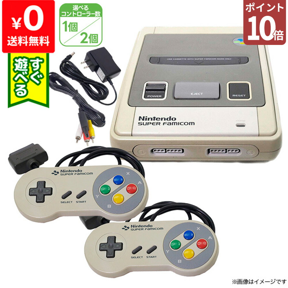 楽天市場】【中古】 ファミコン探偵倶楽部2うしろに立つ少女SFメモリ