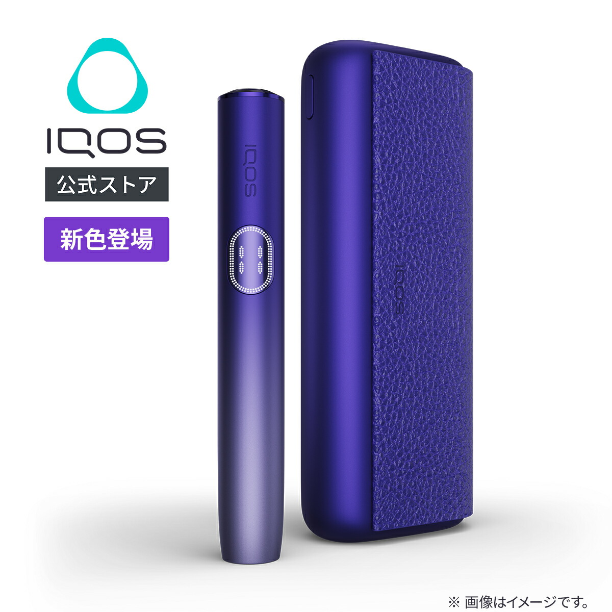 アイコスイルマアイ」の人気商品一覧 | 安い商品を通販サイトから探す