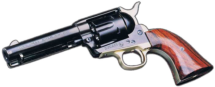 楽天市場】マルシン コルトS.A.A.45ピースメーカー・Xカートリッジ