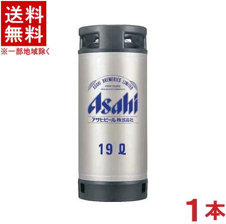 楽天市場】ビールサーバー アサヒ 業務用の通販