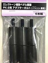 3x8dqua6.jpg