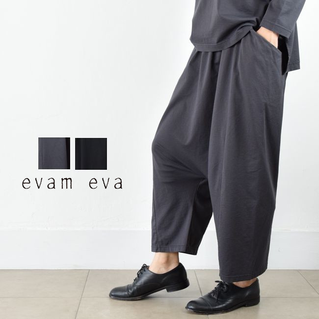 楽天市場】【即日発送】 【動画あり】evam eva(エヴァムエヴァ)cotton
