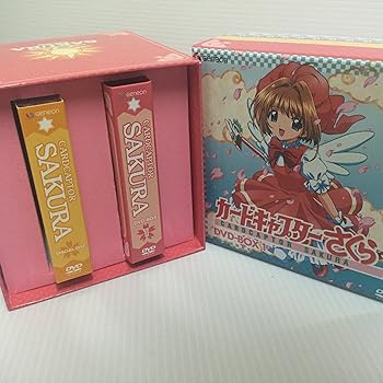 楽天市場】カードキャプターさくら 1期 2期 3期 コンプリート DVD-BOX
