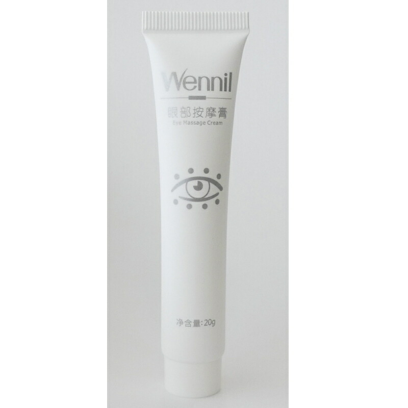ウェニル 再値下げウェニル Wennil Wennil SXC35 ウェニル Wennil