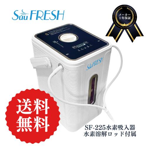 楽天市場】水素吸入器HIDRO VITA H2専用発生剤お徳用50入 : ティン