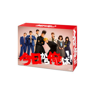 楽天市場】【送料無料】 今日から俺は！！ Blu−ray BOX : 脳