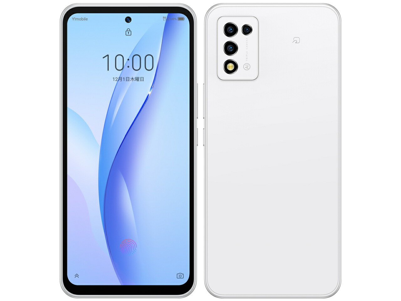楽天市場】セイモバイル☆SIMフリー 楽天 Galaxy A23 5G SM-A233C