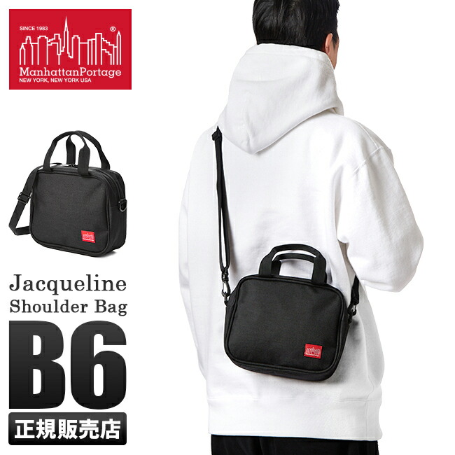 楽天市場】【5H限定豪華プレゼント 2/25 19時～】特典付き