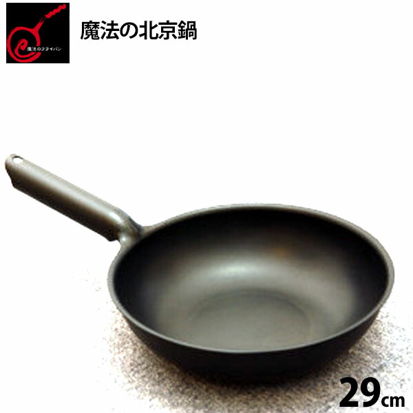 oth-058.jpg