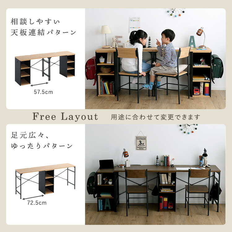 楽天市場】ヴィンテージツインデスク 90×90cm 「ツインデスク